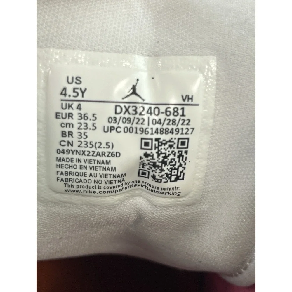 Nike nice gently